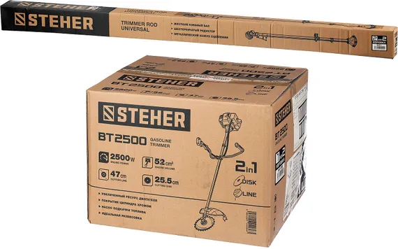 Бензиновый триммер STEHER 2.5 кВт, (BT-2500)