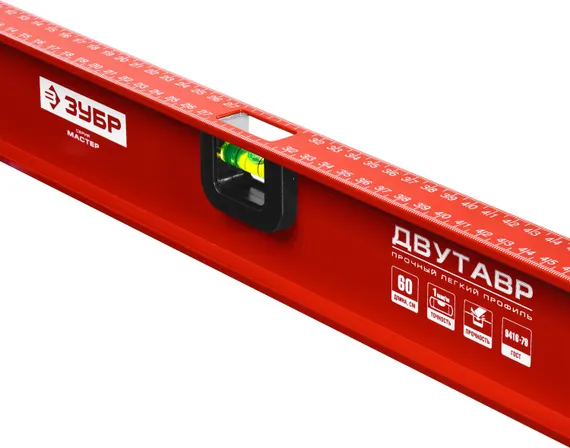 Уровень ЗУБР ″Мастер″ двутавровый, усиленный, 3 глазка (один поворотный), 60см
