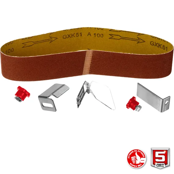 ЗУБР d 150, 50x686 мм лента, 300 Вт, заточной станок с шлифовальной лентой, Профессионал (ПТЛ-150)