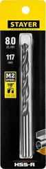 STAYER HSS-R, 8.0 х 117 мм, быстрорежущая сталь P6M5, сверло по металлу, Professional (29602-8)
