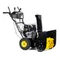 Снегоотбрасыватель CHAMPION ST656BS