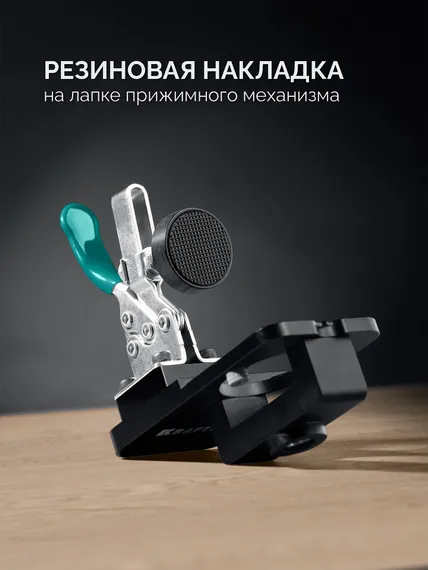 KRAFTOOL Woodsniper 127, 35 мм, кондуктор для мебельных петель (30075)