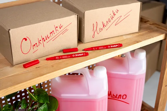 ЗУБР МП-100 красный, 1 мм перманентный маркер (06320-3)