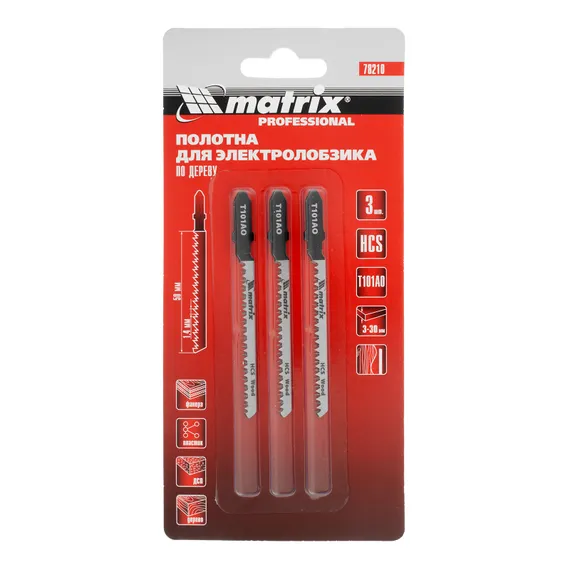 Полотна для электролобзика по дереву, 3 шт, T101AO, 50 x 1.4 мм, фигурный рез Matrix Professional