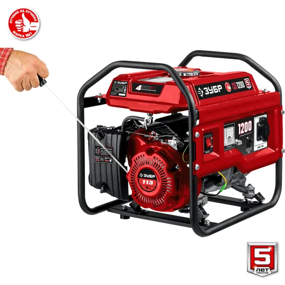 ЗУБР 1200 Вт, бензиновый генератор (СБ-1200)