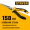 STAYER 150 мм, Мини-тонкогубцы удлиненные(2218-1)