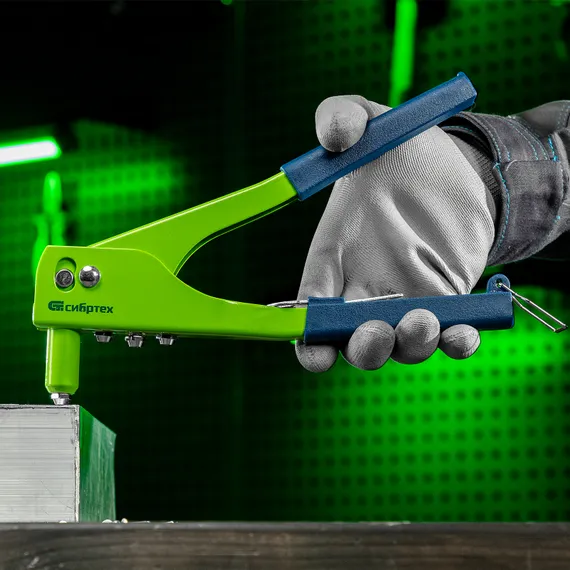 Заклепочник 260 мм, заклепки 2.4-3.2-4.0-4.8 мм Сибртех