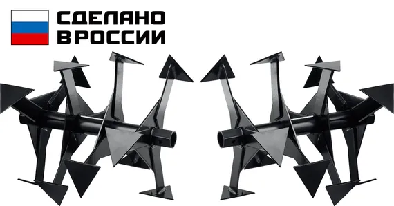 ЗУБР Ф-2, НЕХ 32, фрезы гусиные лапки для мотоблоков (707108-2)