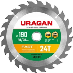 URAGAN Fast, 190 х 30/20 мм, 24Т, пильный диск по дереву (36800-190-30-24)