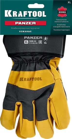 KRAFTOOL PANZER, XL (10) комбинированные кожаные рабочие перчатки (11320-XL)