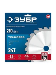 ЗУБР Тонкорез 210х30 x 1.8 мм, 24Т, диск пильный по дереву, тонкий рез, Профессионал (36933-210-30-24)