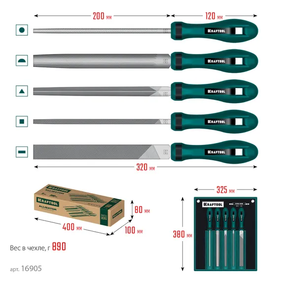 KRAFTOOL ALLIGATOR набор напильников, двухкомпонентная рукоятка, 200 мм