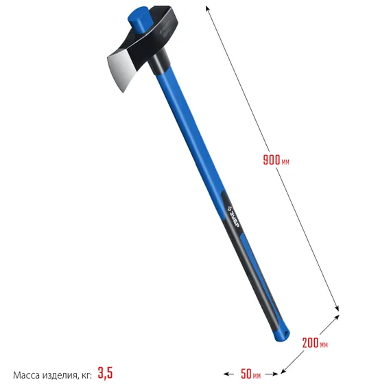 ЗУБР Фибергласс, 2700/3500 г, 900 мм, строительный колун-кувалда, Профессионал (20623-27)