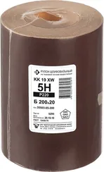 БАЗ KK19FW 5-H (Р220), 200 мм, 20 м, водостойкая, шлифовальная бобина тканевой основе (35503-05-200)