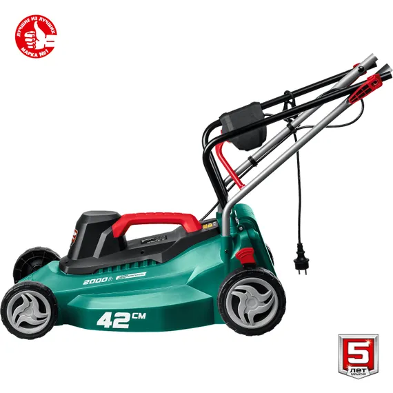 ЗУБР 2000 Вт, ш/с 42 см, сетевая газонокосилка (ГСЦ-42-2000)