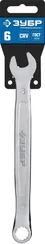 ЗУБР 6 мм, комбинированный гаечный ключ, Профессионал (27087-06)