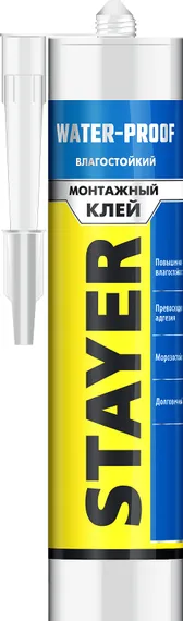 STAYER WATERPROOF, 280 мл, белый, влагостойкий монтажный клей, Professional (41325)