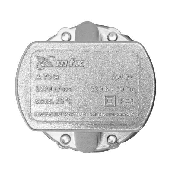 Вибрационный насос VP-300-40, верхний забор, 300 Вт, напор 75 м, 1200 л/ч, кабель 40 м MTX