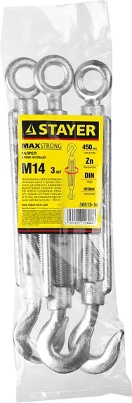 STAYER DIN 1480, М14, 3 шт, талреп крюк-кольцо (30515-14)