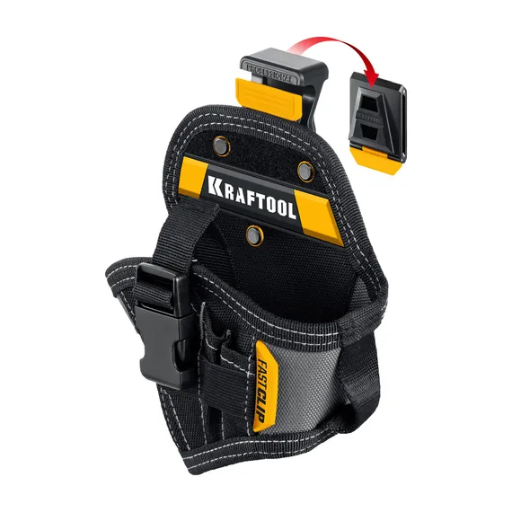 KRAFTOOL KH-5C кобура для шуруповерта с быстросъёмным креплением FastClip, компактная (38770)