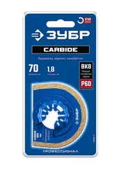 ЗУБР CARBIDE ВК8 Р60, 70x1.8 мм полотно дисковое с твердосплавной крошкой: керамика, кирпич, пенобетон, StarQuick (15578-70)