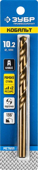 ЗУБР Кобальт, 10.2 х 133 мм, сталь Р6М5К5, класс А, сверло по металлу, Профессионал (29626-10.2)