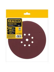 STEHER GIRAFFE 225 мм, Р180, шлифовальный круг на липучке, 9 отв., 5 шт. (35681-180)