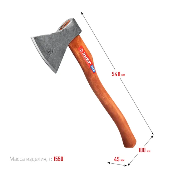 ЗУБР 1200/1550 г, 500 мм, универсальный кованый топор (20625-10)