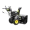 Снегоотбрасыватель CHAMPION  ST1170BS