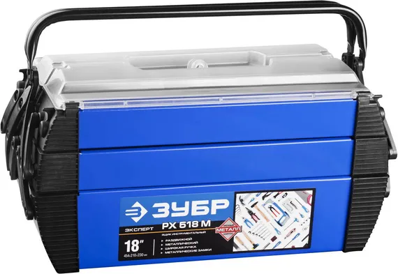 Ящик для инструмента ″ДОКА″ металлический, ЗУБР Профессионал