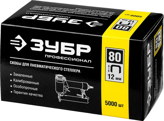 ЗУБР скобы тип 80 (BeA/Prebena A/Senco AT), 12 мм, калибр 21GA. 5000 шт. Профессионал (31880-12)