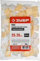 ЗУБР ПХС, 25 x 25 мм, нейлон, 100 шт, белая, самоклеющаяся площадка под хомут-стяжку (30915-25)