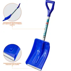 СИБИН АВТО-28, автомобильная снеговая лопата, пластиковый ковш 280мм (421850)