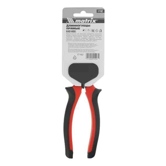 Длинногубцы прямые Black Nickel, 200 мм, двухкомпонентные рукоятки Matrix