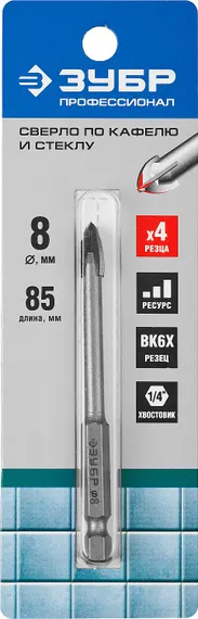 ЗУБР 8 мм, 4х кромка, HEX 1/4, Сверло по стеклу и кафелю, Профессионал (29845-08)