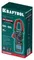 KRAFTOOL KC-300DC Цифровые токовые клещи (59830)