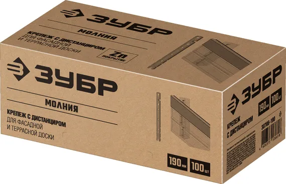 ЗУБР Молния, 190 мм, цинк, 100 шт, крепеж с дистанциром для фасадной и террасной доски (30706-190)