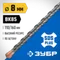 ЗУБР 8 x 160 мм, SDS-plus бур, Профессионал (29314-160-08)