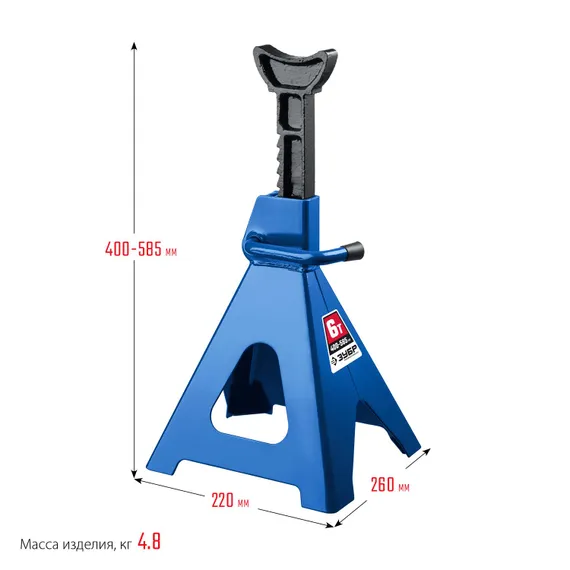 ЗУБР 6 т, 400 - 585 мм, усиленная страховочная подставка, Профессионал (43065-6)