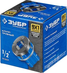 ЗУБР Эксперт 1/2″, BSTP R, трубный клупп (28271-1/2)