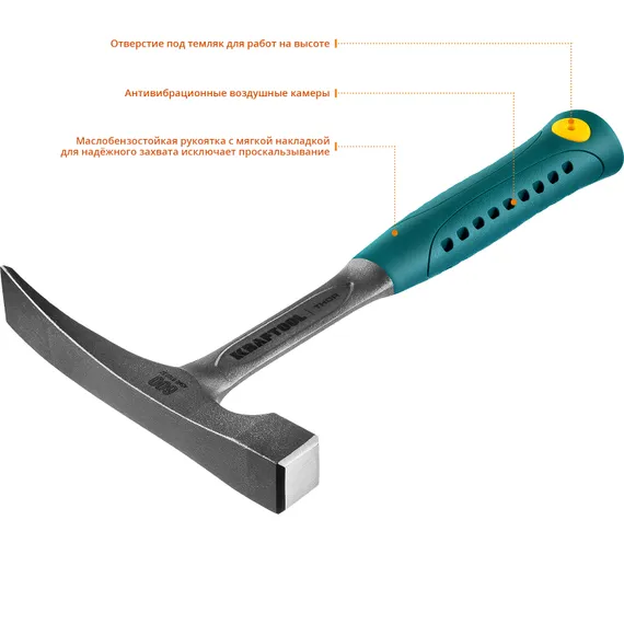 KRAFTOOL Thor, 600 г, цельнокованый молоток каменщика (20191)