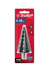 ЗУБР 6-38мм, 12 ступеней, сверло ступенчатое (29665-6-38-12)