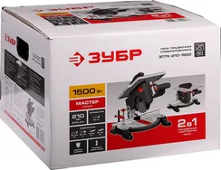 ЗУБР Ø 210, 1500 Вт, пила торцовочная комбинированная (ЗПТК-210-1500)