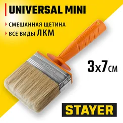 STAYER Universal MINI, 3 х 7 см, светлая натуральная щетина, пластмассовый корпус, все виды ЛКМ, макловица, Professional (0182-07)