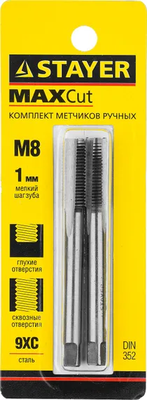 STAYER M8 х 1.0, 2 шт, комплект метчиков (28025-08-1.0-H2)