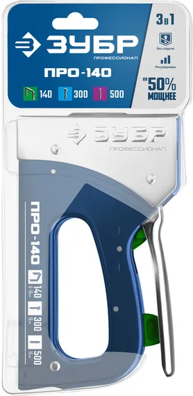 ЗУБР Про-140, скобы тип 140, гвозди тип 300/500, стальной рессорный степлер (4-31573)