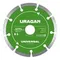 URAGAN UNIVERSAL 125 мм, диск алмазный отрезной сегментный (36705-125)