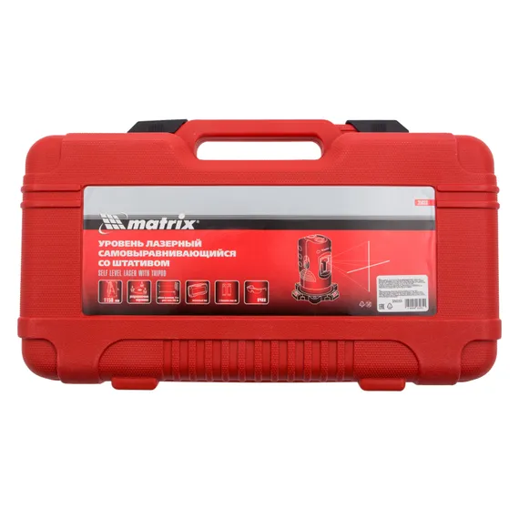 Лазерный уровень самовыравнивающийся, 150 мм, штатив 1150 мм, набор в пластиковом кейсе Matrix