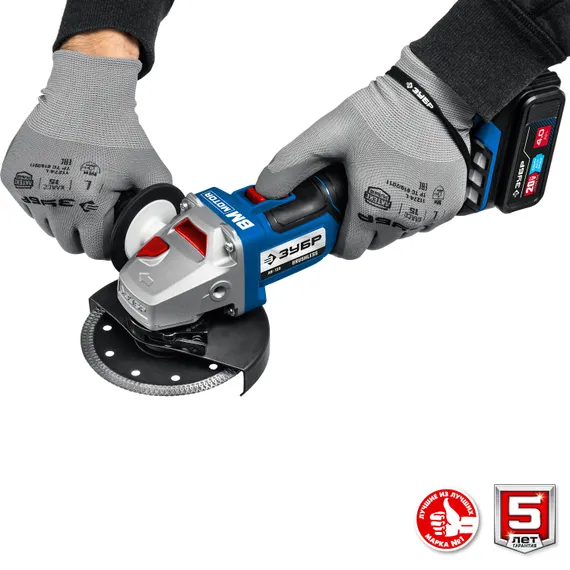 Аккумуляторная бесщеточная УШМ, ЗУБР Т7, 20 В, 125 мм, 2 АКБ (4 А·ч), сумка, Профессионал (AB-125-42)