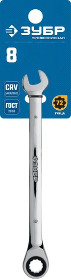 ЗУБР 8 мм, комбинированный трещоточный гаечный ключ, Профессионал (27074-08)